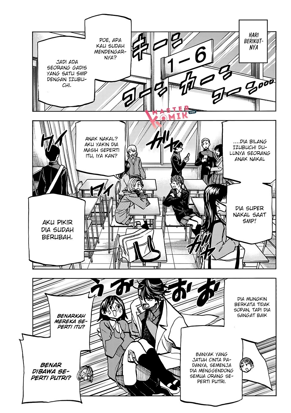 The Story Between a Dumb Prefect and a High School Girl with an Inappropriate Skirt Length chapter 4
